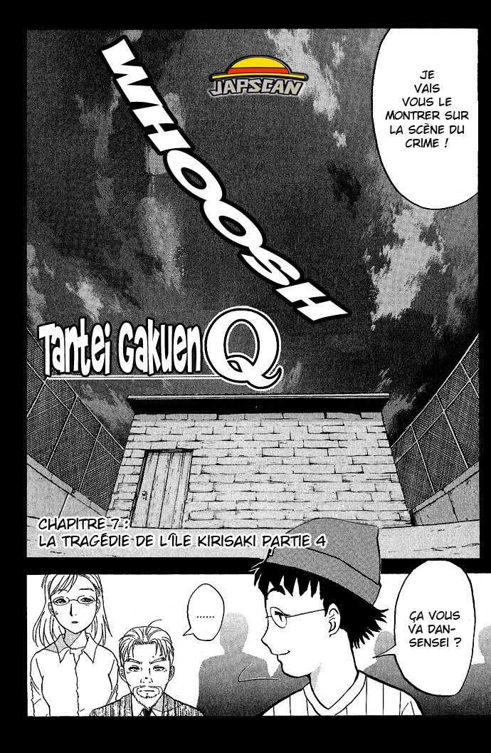 Tantei Gakuen Q: Chapter 7 - Page 1